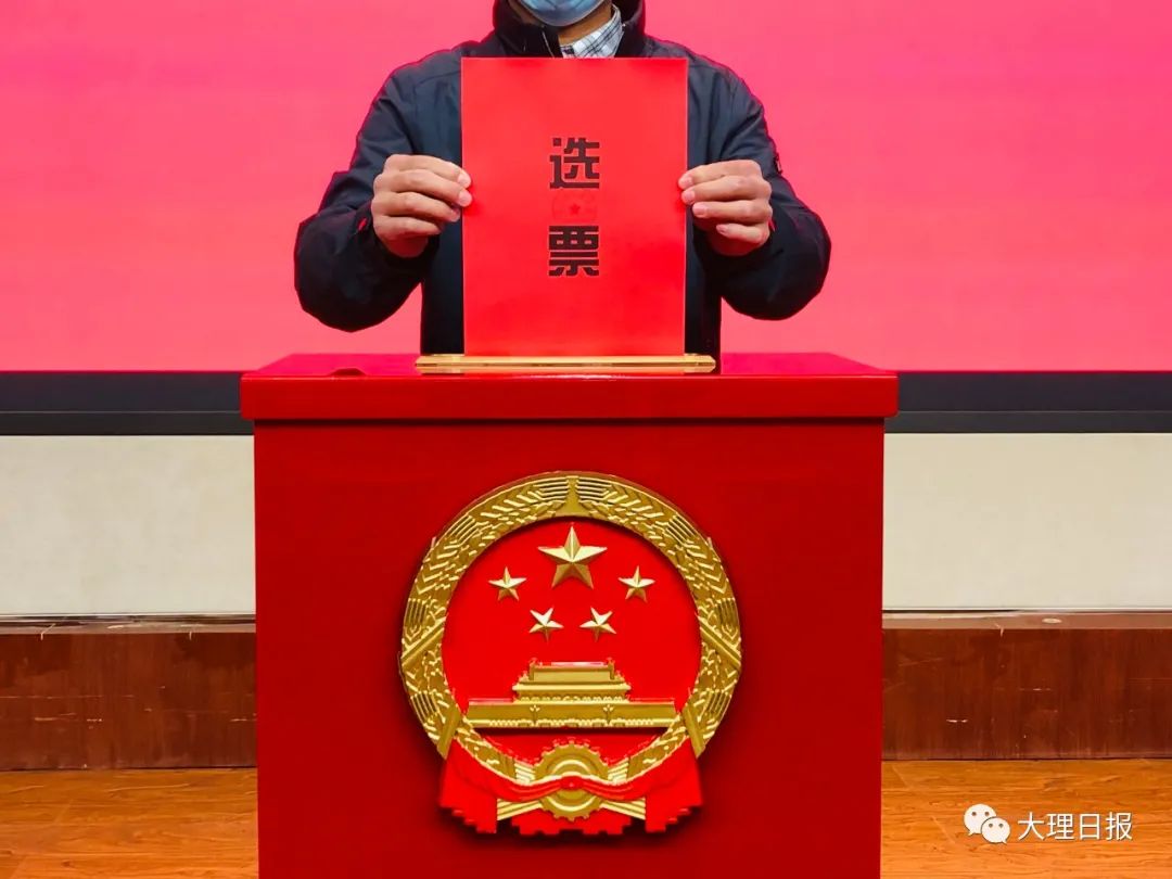 台湾地区2022县市长选举，国民党力拼16席_新竹