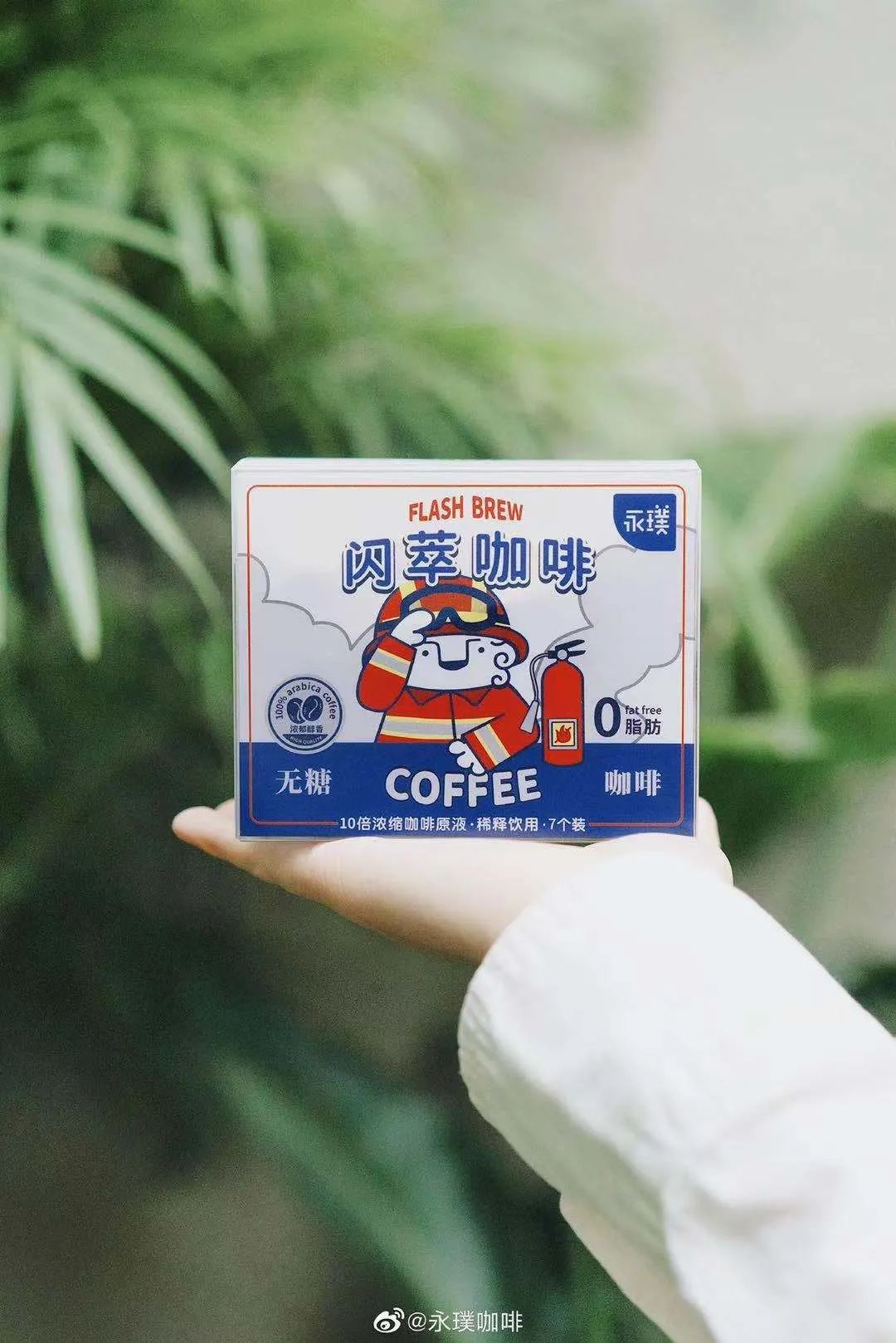 独家专访永璞咖啡铁皮不务正业的永璞要做一个长期主义者