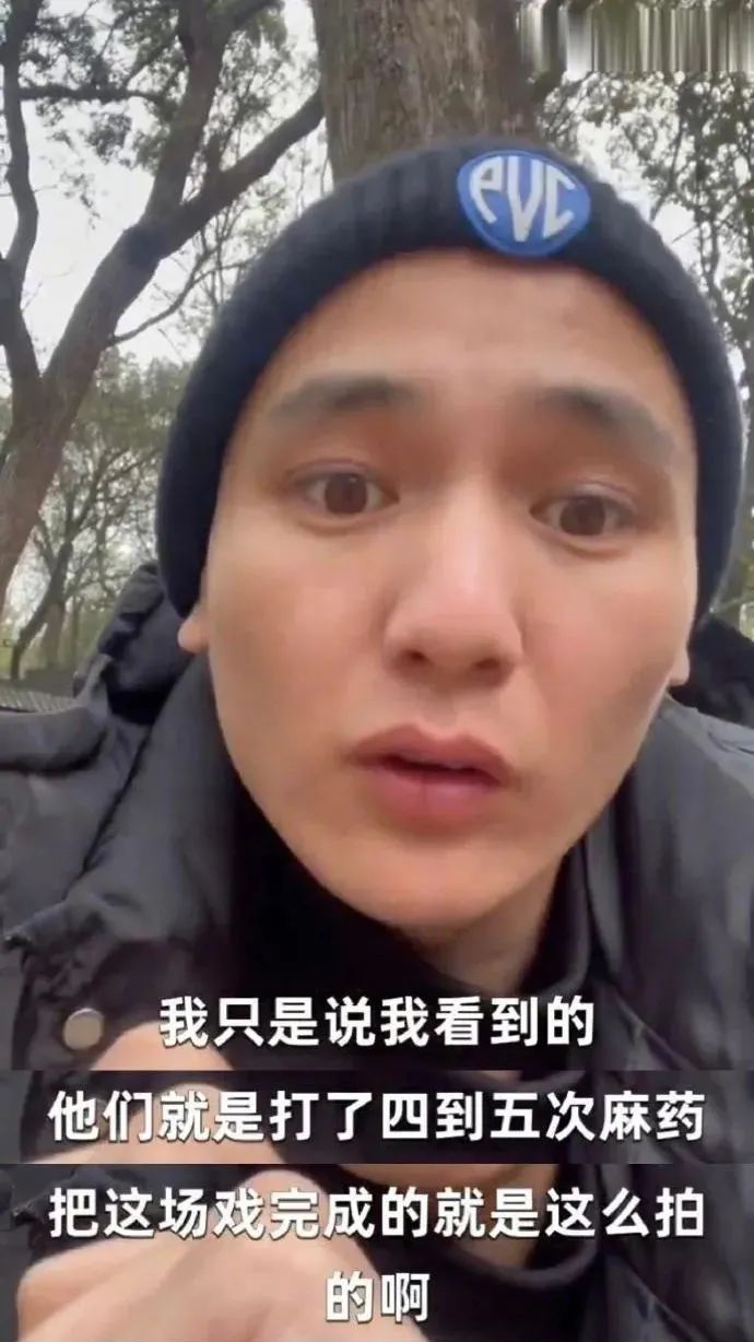 真相来了？《当家主母》参演者实名发声：猫被注射不明液体四五次休闲区蓝鸢梦想 - Www.slyday.coM