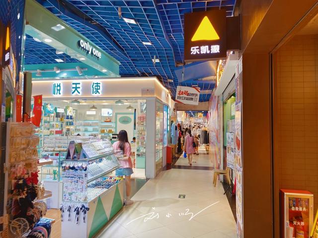 广州市中心有个动漫主题地下商场，两条地铁在此交汇，人气却一般休闲区蓝鸢梦想 - Www.slyday.coM