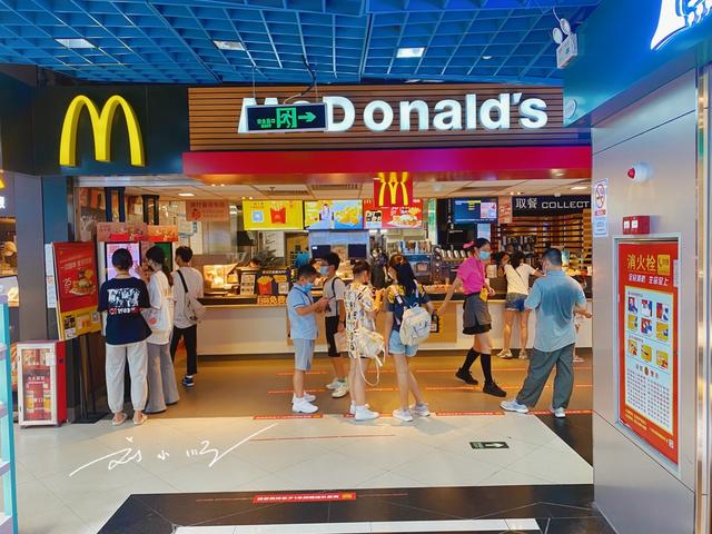 广州市中心有个动漫主题地下商场，两条地铁在此交汇，人气却一般休闲区蓝鸢梦想 - Www.slyday.coM