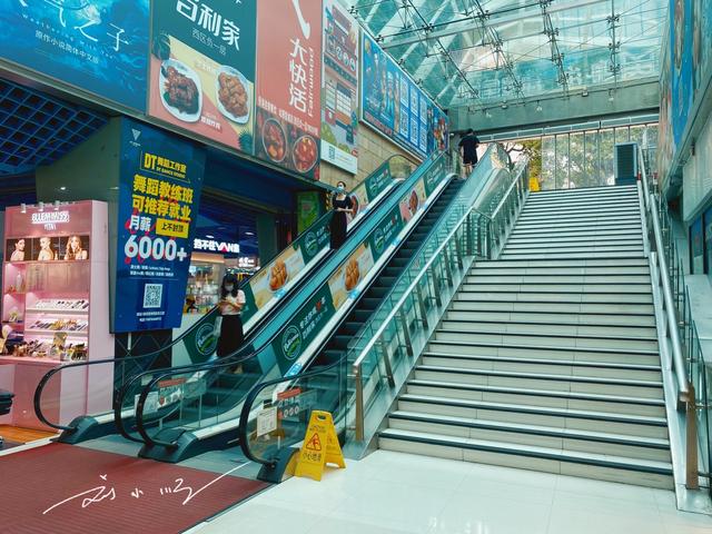 广州市中心有个动漫主题地下商场，两条地铁在此交汇，人气却一般休闲区蓝鸢梦想 - Www.slyday.coM