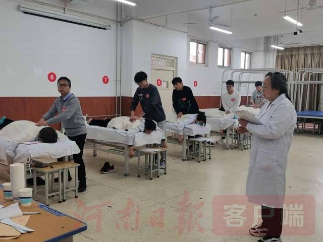 图说洛阳│河南推拿职业学院举办针灸推拿技能大赛|洛阳市|河南推拿