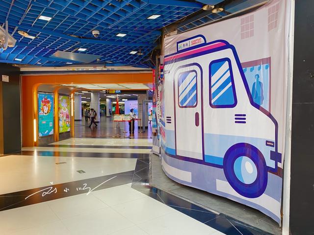 广州市中心有个动漫主题地下商场，两条地铁在此交汇，人气却一般休闲区蓝鸢梦想 - Www.slyday.coM