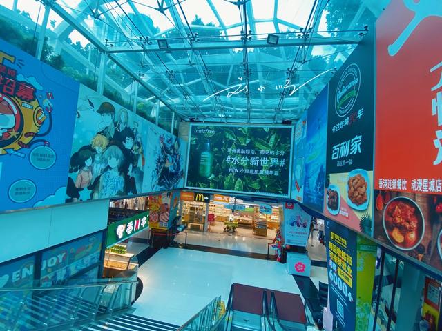 广州市中心有个动漫主题地下商场，两条地铁在此交汇，人气却一般休闲区蓝鸢梦想 - Www.slyday.coM