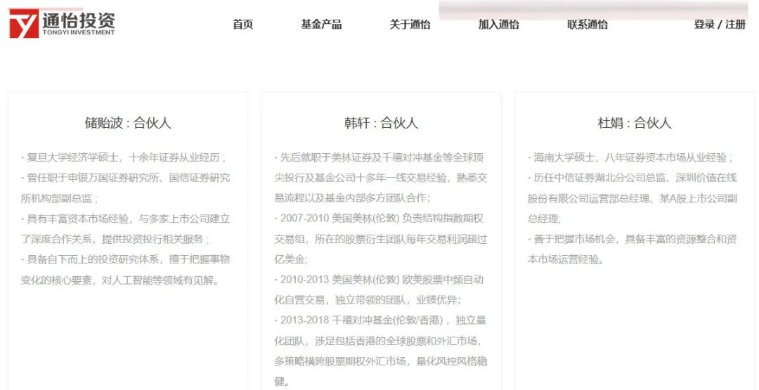 又现“抢跑”！神秘私募精准杀入新力金融，如今上市公司陷入内幕交易漩涡休闲区蓝鸢梦想 - Www.slyday.coM