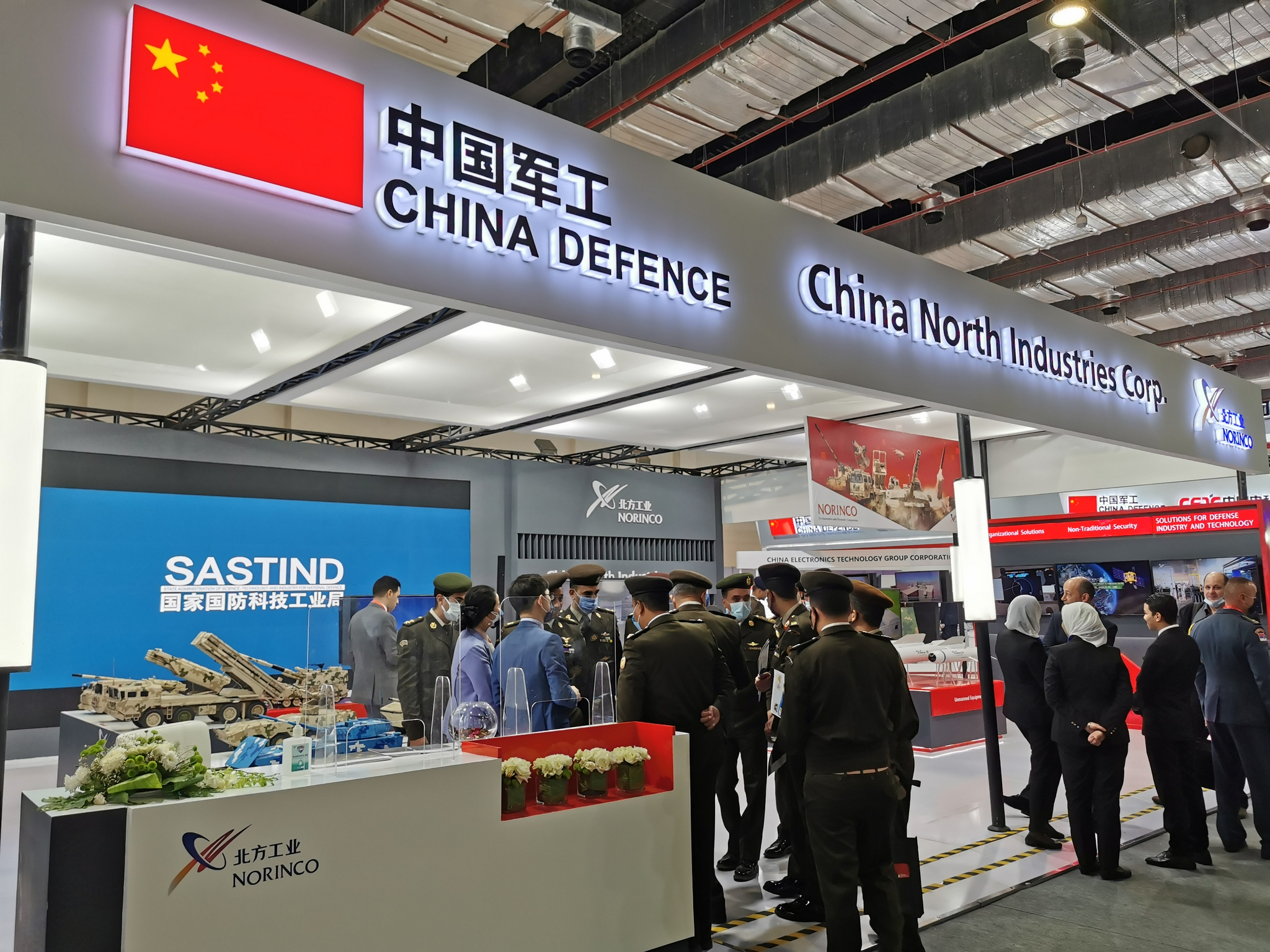 国防科工局供图