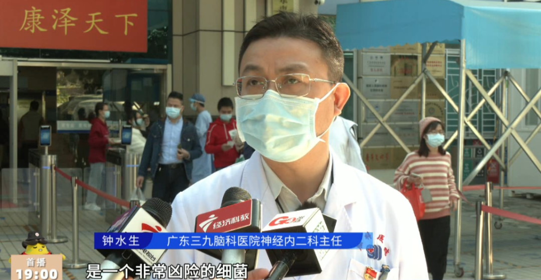 吃了冰箱里的炒鸡饭，女子高烧不退险丧命？警惕这个“冰箱杀手”休闲区蓝鸢梦想 - Www.slyday.coM