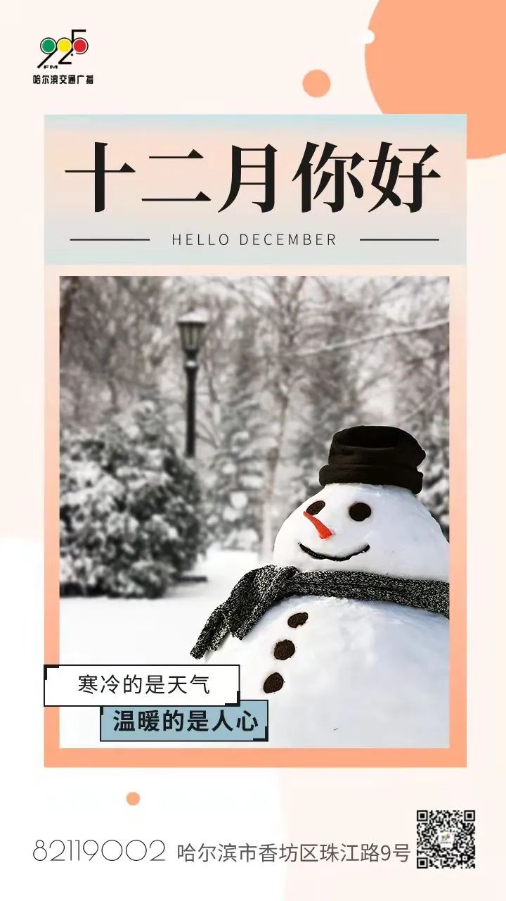 受疫情和天气等因素影响这些航班取消休闲区蓝鸢梦想 - Www.slyday.coM