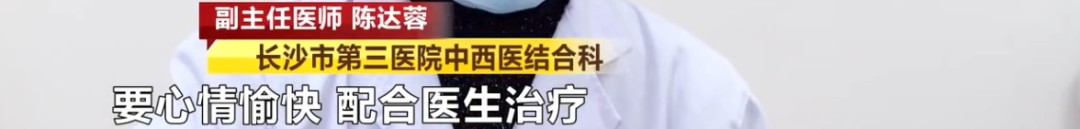 每晚只能睡两小时！38岁女子长期失眠，跟这个习惯有关，很多人都有休闲区蓝鸢梦想 - Www.slyday.coM