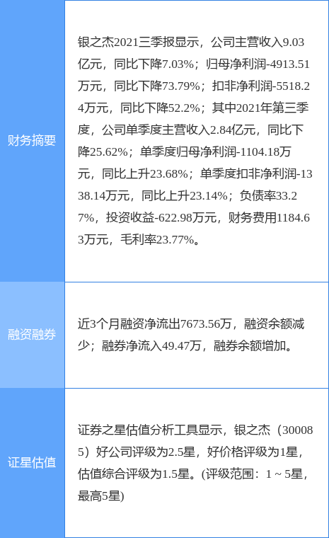 f38f-a74a02db35f0a228c90ab04592280856.png