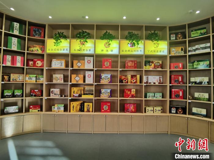 山西忻州,“中国杂粮之都”招牌崭露头角。高瑞峰 摄