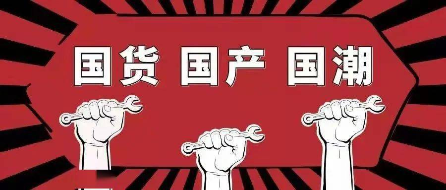 在加拿大是鹅到中国就变牛了