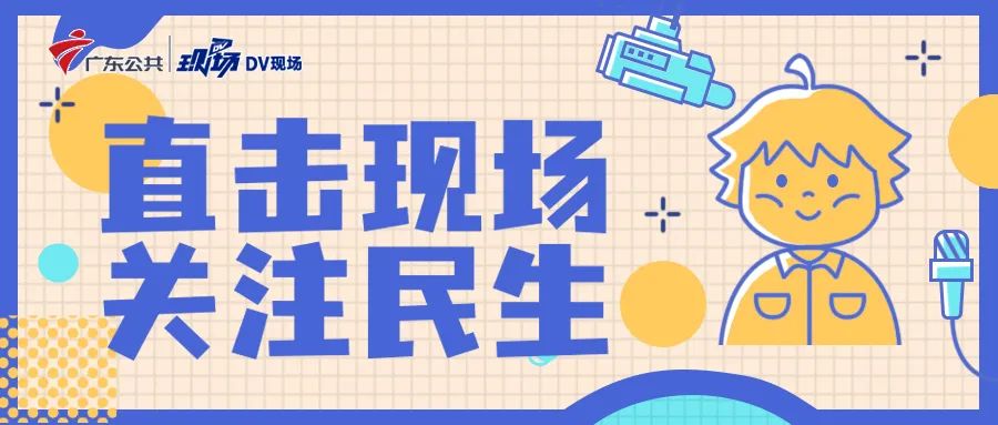 吃了冰箱里的炒鸡饭，女子高烧不退险丧命？警惕这个“冰箱杀手”休闲区蓝鸢梦想 - Www.slyday.coM
