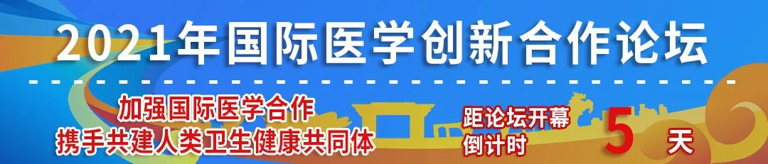 全国本土新增“91+2”，最新通报：11月以来我国新增本土确诊病例主要集中在这类地方→休闲区蓝鸢梦想 - Www.slyday.coM