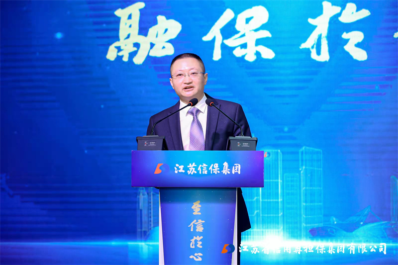 省地方金融监管局副局长邱志强