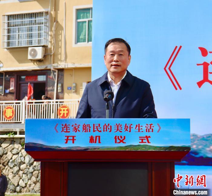 图为宁德市委书记梁伟新致辞. 吴允杰 摄