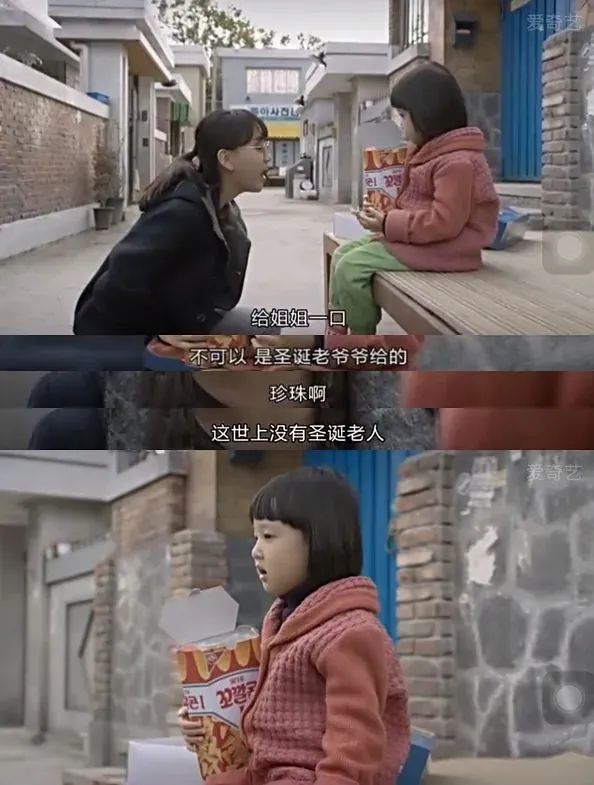 长大后自卑、敏感的孩子，多半与父母这个习惯有关，别不当回事！休闲区蓝鸢梦想 - Www.slyday.coM