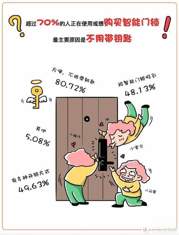 手機收購板橋