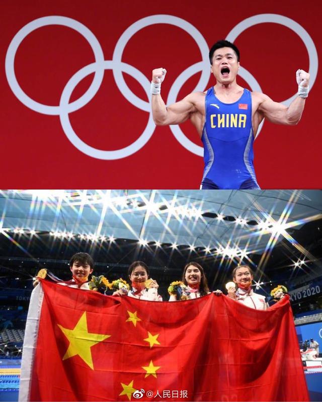 共29人！内地奥运健儿访港团名单公布休闲区蓝鸢梦想 - Www.slyday.coM