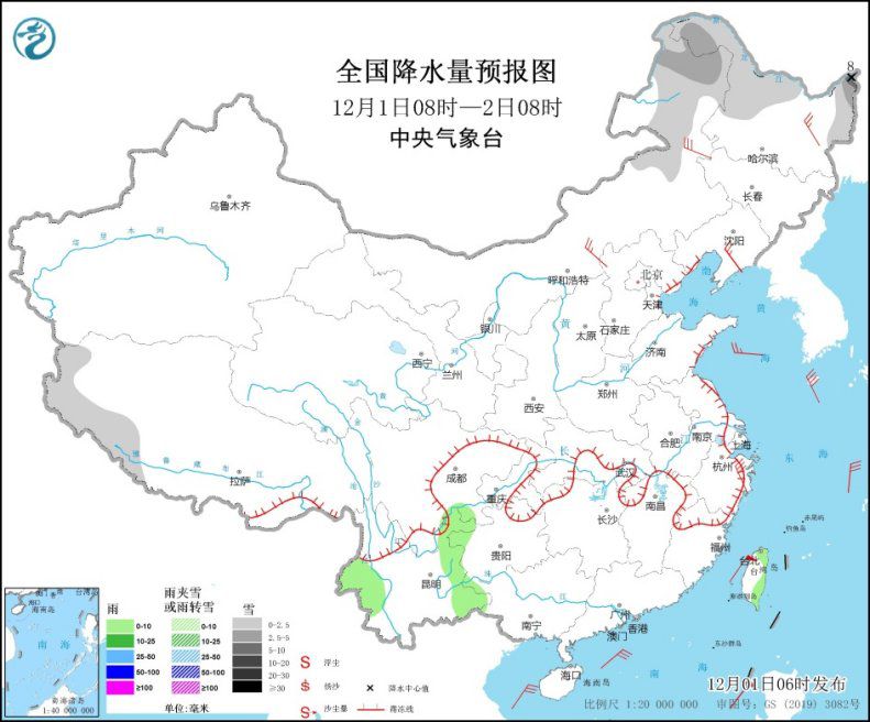 全国降水量预报图(12月1日08时-2日08时) 来源：中央气象台网站