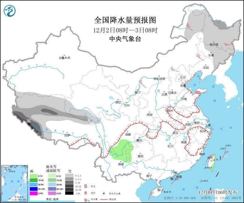 全国降水量预报图(12月2日08时-3日08时) 来源：中央气象台网站