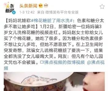 长大后自卑、敏感的孩子，多半与父母这个习惯有关，别不当回事！休闲区蓝鸢梦想 - Www.slyday.coM