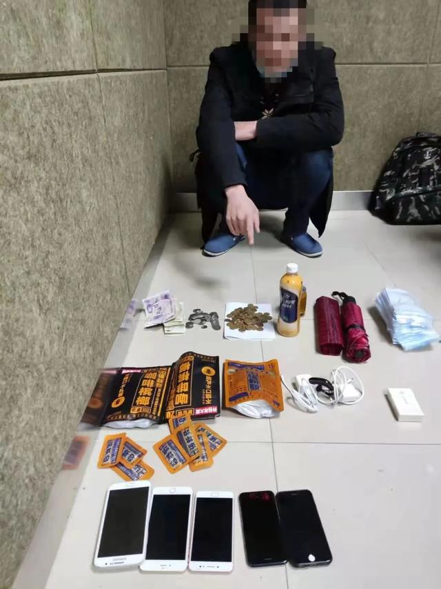 男子嫌每天350元工资低 宁愿挨饿都不上班休闲区蓝鸢梦想 - Www.slyday.coM