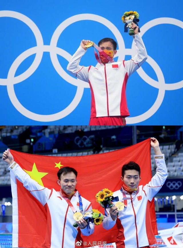 共29人！内地奥运健儿访港团名单公布休闲区蓝鸢梦想 - Www.slyday.coM