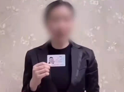 “女子举报警察前夫家暴”！当地纪委回应休闲区蓝鸢梦想 - Www.slyday.coM