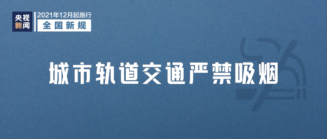 受疫情和天气等因素影响这些航班取消休闲区蓝鸢梦想 - Www.slyday.coM