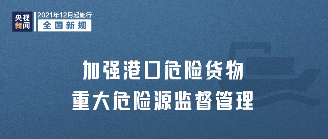 受疫情和天气等因素影响这些航班取消休闲区蓝鸢梦想 - Www.slyday.coM