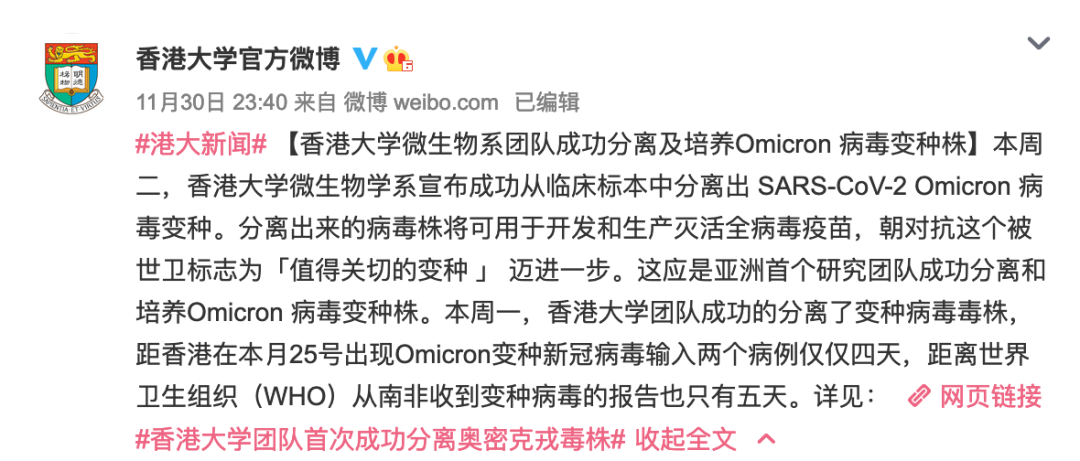 全国本土新增“91+2”，最新通报：11月以来我国新增本土确诊病例主要集中在这类地方→休闲区蓝鸢梦想 - Www.slyday.coM