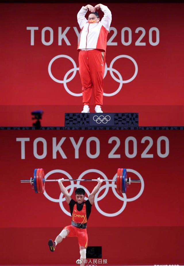 共29人！内地奥运健儿访港团名单公布休闲区蓝鸢梦想 - Www.slyday.coM