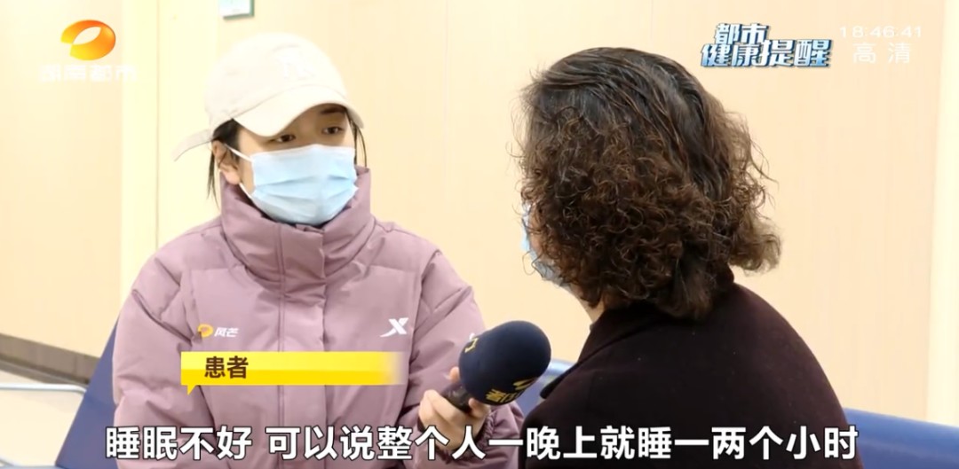 每晚只能睡两小时！38岁女子长期失眠，跟这个习惯有关，很多人都有休闲区蓝鸢梦想 - Www.slyday.coM