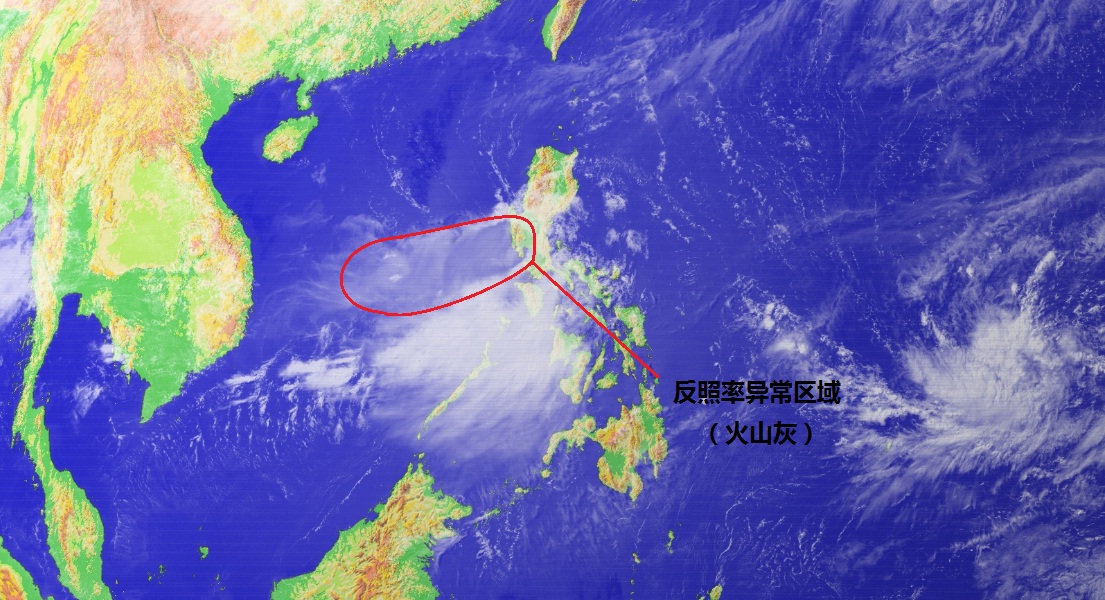 菲律宾危险火山异动将有猛烈喷发分析若成真会影响冬季天气