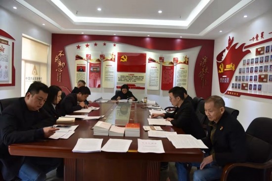 农发行株洲市分行第四党小组集中学习贯彻十九届六中全会精神休闲区蓝鸢梦想 - Www.slyday.coM