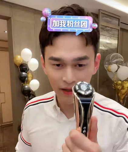 孙杨生日夜直播！互动+带货达3小时，谈目标：坚持到巴黎奥运会休闲区蓝鸢梦想 - Www.slyday.coM