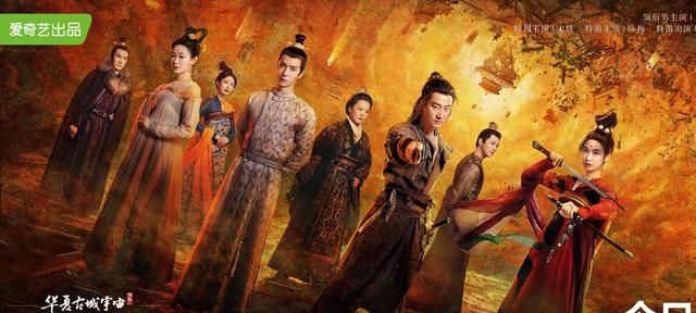 《风起洛阳》无效开播,宋茜没精修,王一博演傻子休闲区蓝鸢梦想 - Www.slyday.coM 《风起洛阳》无效开播,宋茜没精修,王一博演傻子休闲区蓝鸢梦想 - Www.slyday.coM