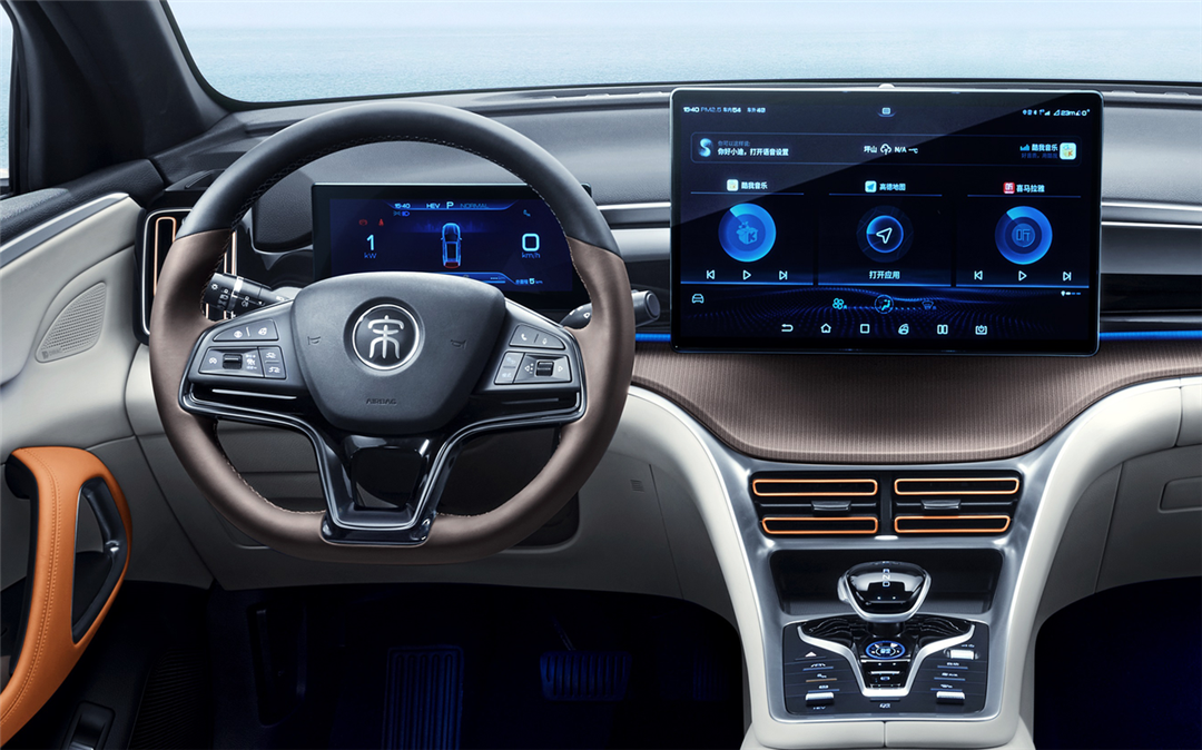 比亚迪宋pro dm-i开启预售,神龙汽车公布11月销量…丨今日车闻