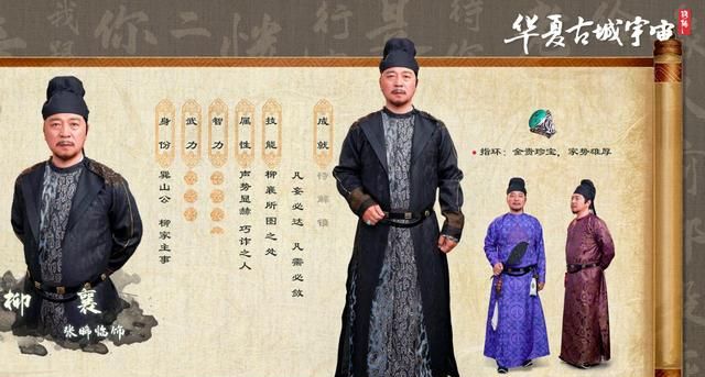 黄轩王一博宋茜《风起洛阳》延迟开播,意外钓出黑粉怕不是故意的休闲区蓝鸢梦想 - Www.slyday.coM