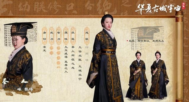 黄轩王一博宋茜《风起洛阳》延迟开播,意外钓出黑粉怕不是故意的休闲区蓝鸢梦想 - Www.slyday.coM