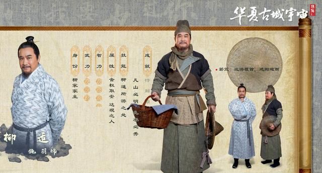 黄轩王一博宋茜《风起洛阳》延迟开播,意外钓出黑粉怕不是故意的休闲区蓝鸢梦想 - Www.slyday.coM