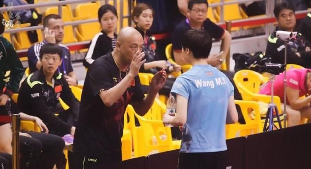 世乒赛王曼昱女单夺冠,最感谢的是教练肖战,赛后首先与恩师拥抱休闲区蓝鸢梦想 - Www.slyday.coM 世乒赛王曼昱女单夺冠,最感谢的是教练肖战,赛后首先与恩师拥抱休闲区蓝鸢梦想 - Www.slyday.coM