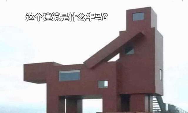 为什么你老是合成红色的床?老玩家：没有信仰和咸鱼又有什么区别休闲区蓝鸢梦想 - Www.slyday.coM