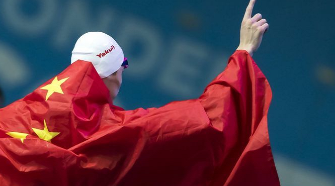 孙杨生日夜直播！互动+带货达3小时，谈目标：坚持到巴黎奥运会休闲区蓝鸢梦想 - Www.slyday.coM