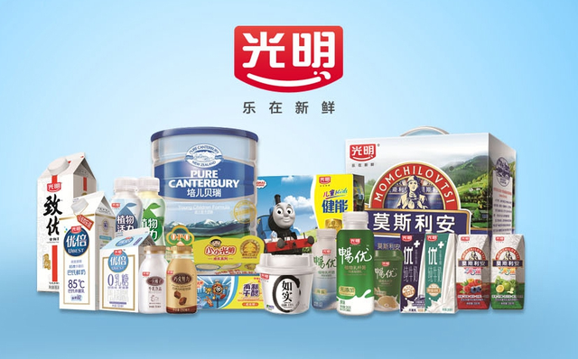 四度换帅，曾经的乳业巨头光明乳业，为何会沦落至此？__财经头条