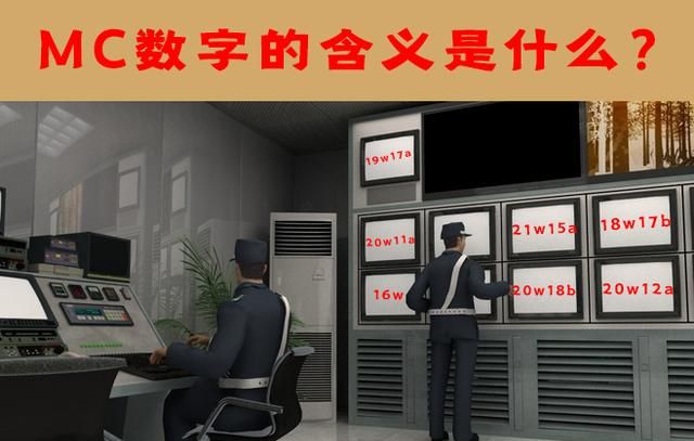 为什么你老是合成红色的床?老玩家：没有信仰和咸鱼又有什么区别休闲区蓝鸢梦想 - Www.slyday.coM