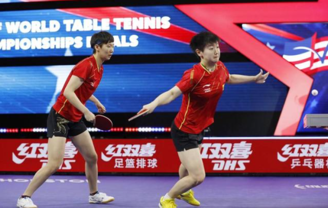 孙颖莎王曼昱世乒赛女双夺冠,3休闲区蓝鸢梦想 - Www.slyday.coM 孙颖莎王曼昱世乒赛女双夺冠,3休闲区蓝鸢梦想 - Www.slyday.coM