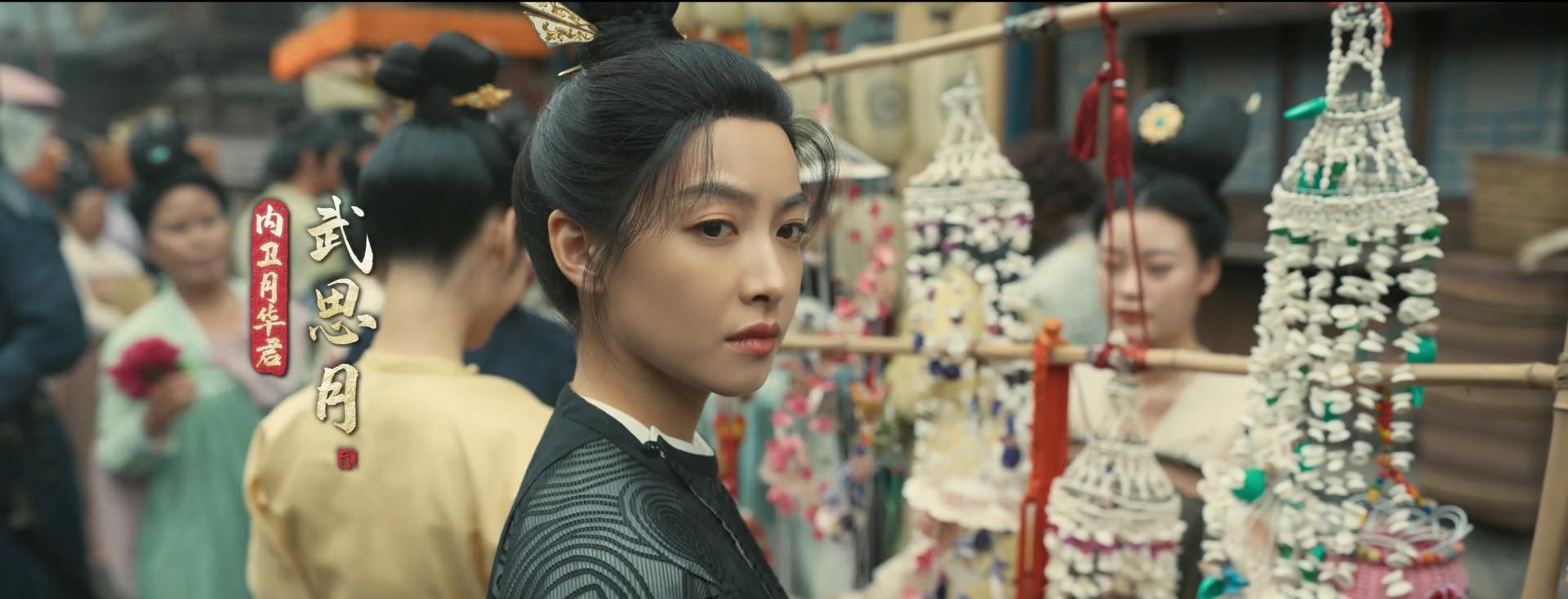 看了2集《风起洛阳》，我难掩激动，终于有一部像样的古装大剧了休闲区蓝鸢梦想 - Www.slyday.coM